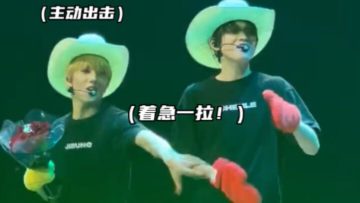 【Candy Reads the Room 8.0】Xingxing is freaking out—totally losing it! Renjun says one thing, but his