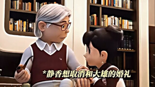 正如静香父亲所言，善良就是大雄最大的优点
