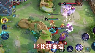 Anh hùng T0 này là Kính, tuyệt đối đừng bỏ lỡ! Combo nào cắt C tốt hơn? Hướng dẫn kỹ năng của Kính đ