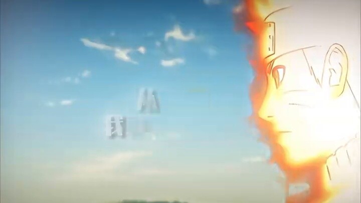 "Sasuke dalam perawatanmu."