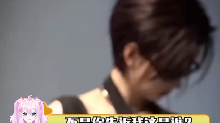 Wait, is this Chen Duling?