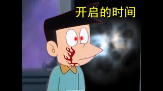 دورايمون لكن آلة الزمن قصة غريبة (الجزء الثالث)