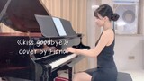 【Piano】 Vương Lực Hoành "hôn tạm biệt" cảm ơn người hâm mộ đã đặt hàng bài hát