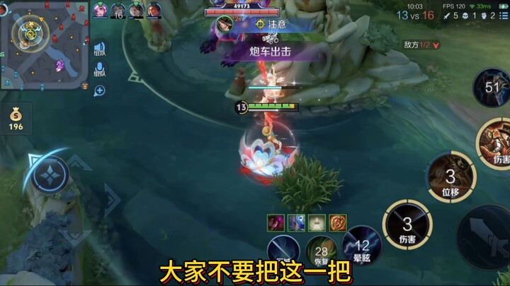 The true strength of the Starlight Division has always been a mystery.