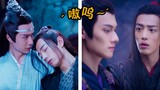 [Chen Qing Ling] Aku, Wei Wuxian, butuh alasan untuk standar gandanya?