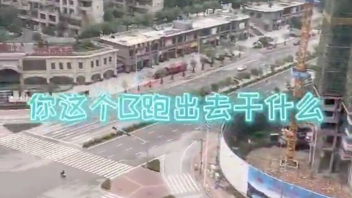 Rekaman Langsung Bahasa Mandarin yang Serius