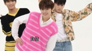 我太喜欢看金道荣跳舞了！！！周偶cover*