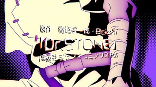 Dr Stone Season 4 Eps 5