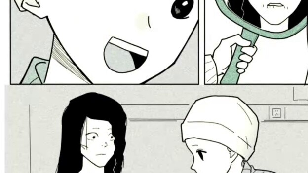 When a female ghost meets a terminally ill little girl
