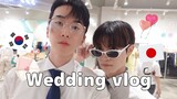 [日韓BLカップル]韓国で初めての結婚式に行ってきたVlog /ショッピングデート ＃スーツ＃韓国