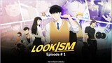 Lookism episode 1 in Hindi/Urdu