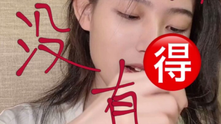 Người ta không làm việc vô ích, đầu đã cắt rồi thì đừng vứt đi.
