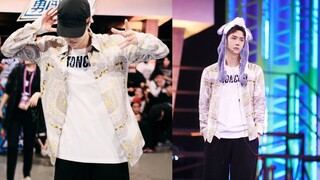 Wang Yibo just nailed it! SDC4 China Captains cypher 王一博