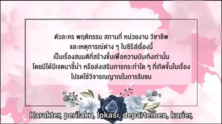 Denied Love The Series Eps 02 [Sub Indo]