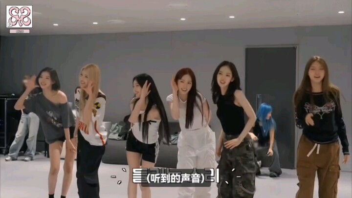 【hearts2hearts】สาวๆ หัวใจเต้นตามเพลง idome ของ kiiikiii บรรยากาศในห้องซ้อมดีมาก ทุกคนน่ารักสุดๆ