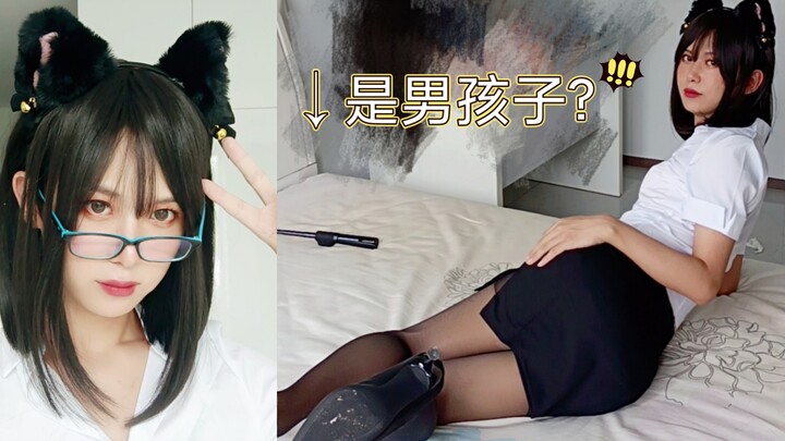 【Pria yang Suka Berpakaian Wanita】Anak laki-laki memakai pakaian pacarnya, ternyata lebih cantik dar