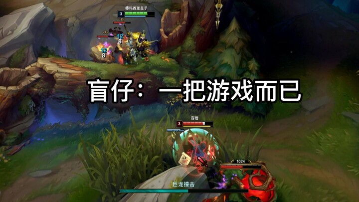 المكفوف: خرجت من مقهى الإنترنت، وسرقت دراجتي الكهربائية