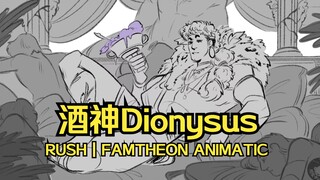 Dionysus Handwritten by Neal Illustrator