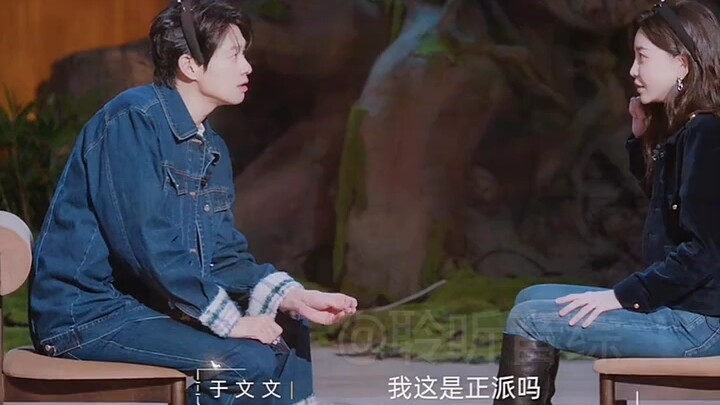 إذًا هكذا تُلعب هذه اللعبة!