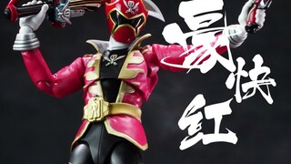 Apakah Anda selalu merasa sedikit menyesal dengan rilis pertama Anda? Ulasan Bandai One Piece Bajak 