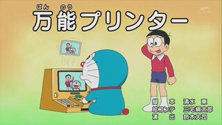 Doraemon Latest Episode - Ep.887 With Eng Sub