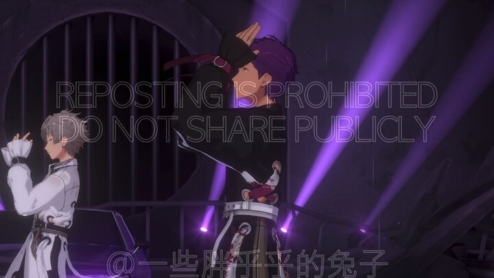 Adonis「FORBIDDEN RAIN」
