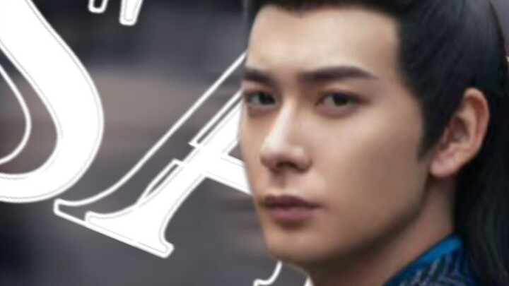 [Chen Xingxu] This is the demeanor that ancient idols should have! ! ! Look at the good demeanor and