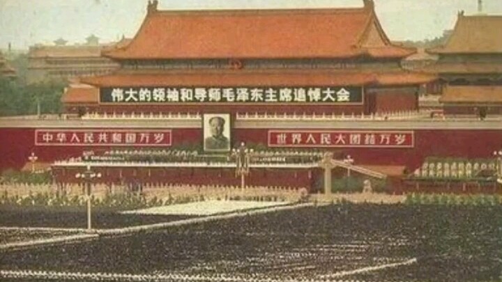 Siaran asli pengumuman duka cita atas wafatnya Presiden Mao pada 9 September 1976