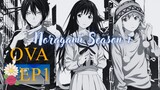 Noragami Season 1 OVA 1