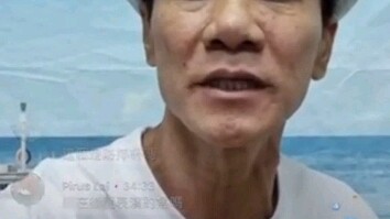 Zhu Zhenyi lại đến đây