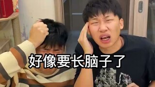 今天做个测试，室友直接崩溃，快来看看难不难