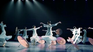 [مزيج من الدراما الراقصة] أغنية مذهلة، وحركة سريعة للأكمام والريح في شاشة الرسم