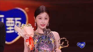 【虞书欣】240113 微博之夜虞书欣颁奖CUT1