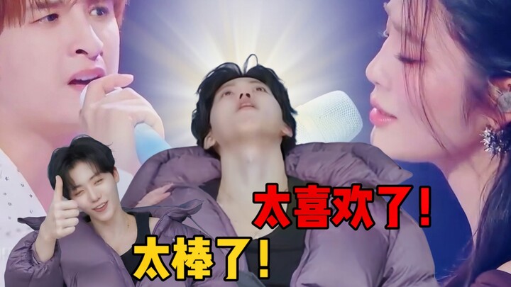 Nahyun Jeong is overly obsessed with "Look Me in the Eyes and Say It"