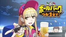 [Ballpark De Tsukamaete] Eps 6