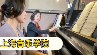 Sun Yun Piano｜Kỹ năng bấm ngón của chị gái