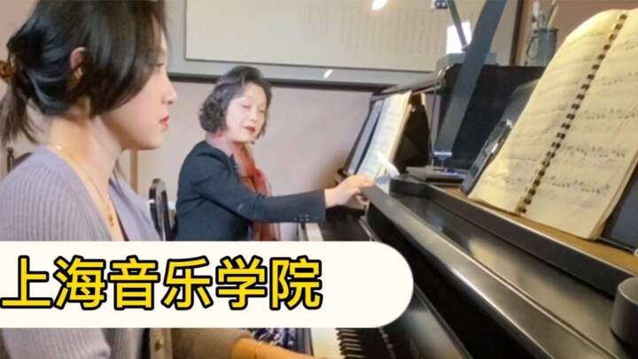 Sun Yun Piano｜Kỹ năng bấm ngón của chị gái