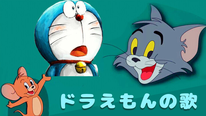 Doreamon x Tom và Jerry