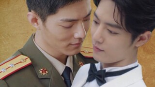 Double Gu | Xiao Zhan Narcissus | Sweet Abuse | ต้นฉบับ "Valid Engagement" ตอนที่ 12