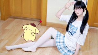 Layar vertikal akan datang! Keluarga ❤️Disko Platinum