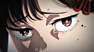 “山东小红”