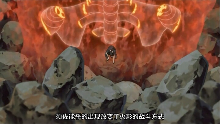 须佐能乎改变了佐助