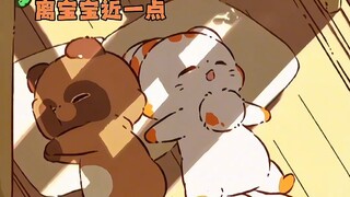 被艾特的人会陪你很久很久