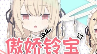 Do you like this kind of proud angel?