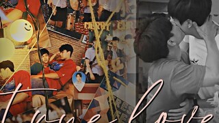 แพท กับ ปราณ - รักแท้ BL