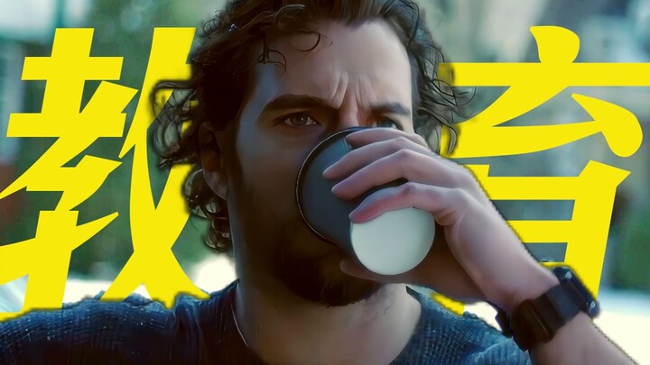 ราตรีมืด ฮันเตอร์ x ฮันเตอร์