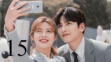SUSPICIOUS PARTNER EPISODE 15 (TAGALOG DUBBED)