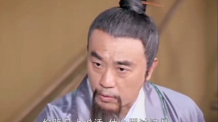 Seniman lukis secara tak sengaja mendengar percakapan pribadi kaisar, Liu Bowen menyelamatkan nyawan