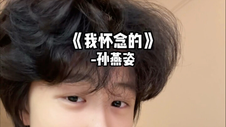 رجعنا من تشنغدو وحلقي يؤلمني كثيرًا…