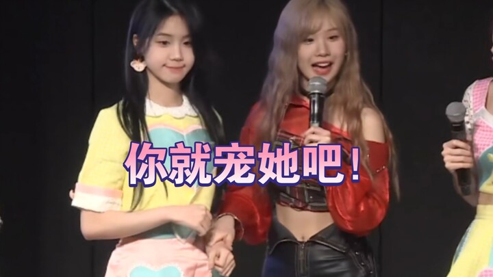 【The Two Qiaos】Sister-Devouring Man Liang Qiao!
